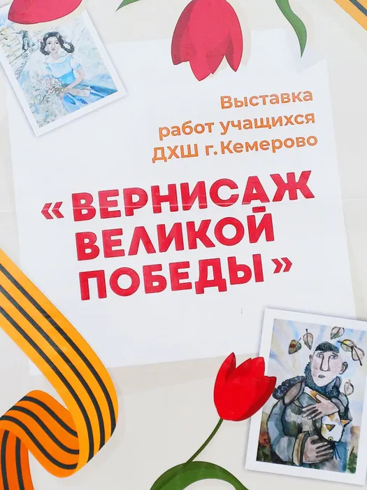 20260509_101706