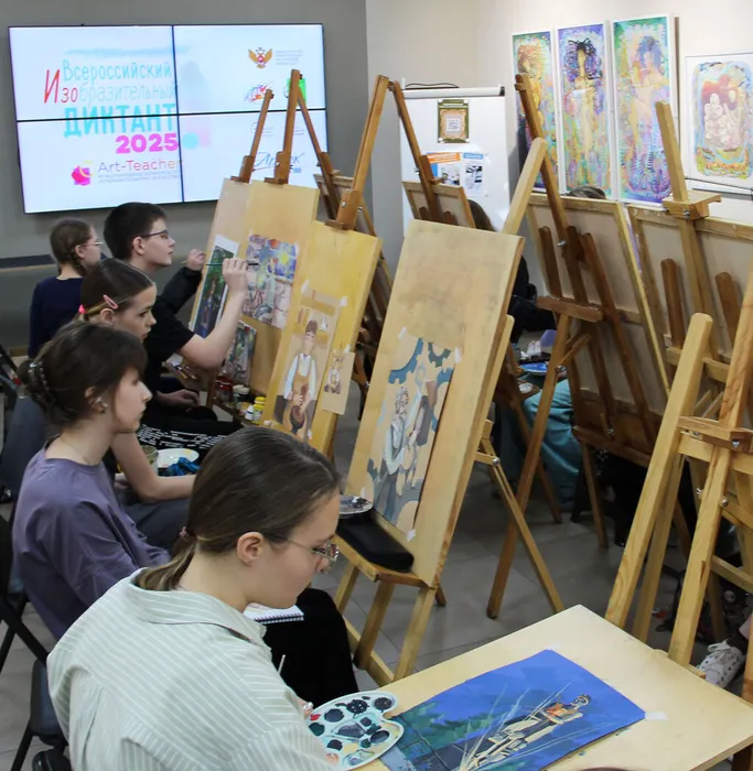 ДХШ г. Кемерово Всероссийский изобразительный диктант (1)
