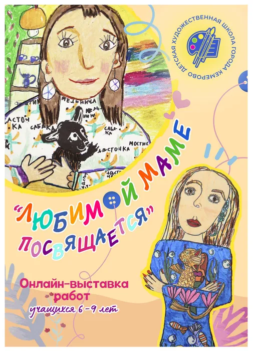 9b1bb923-044c-41b9-a59b-a94475cb976f