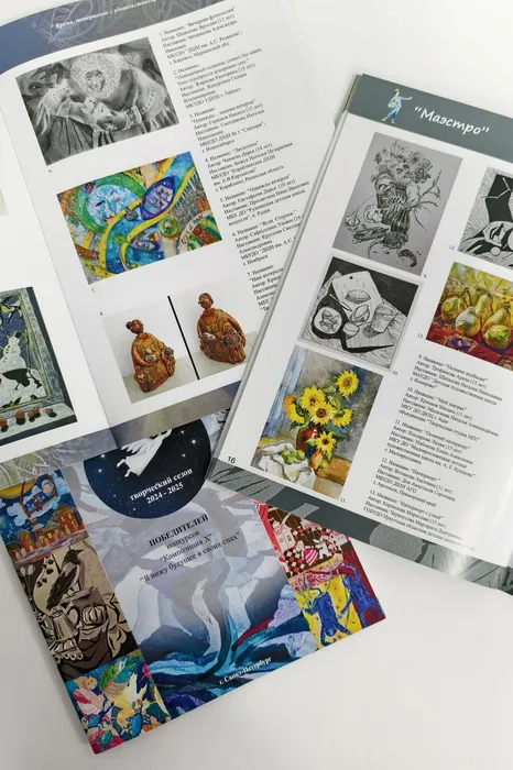 9018e2aa-63e0-4c1e-8df6-89b49c9bb1de