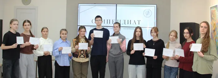 ДХШ г. Кемерово Вручение стипендии отличника 3