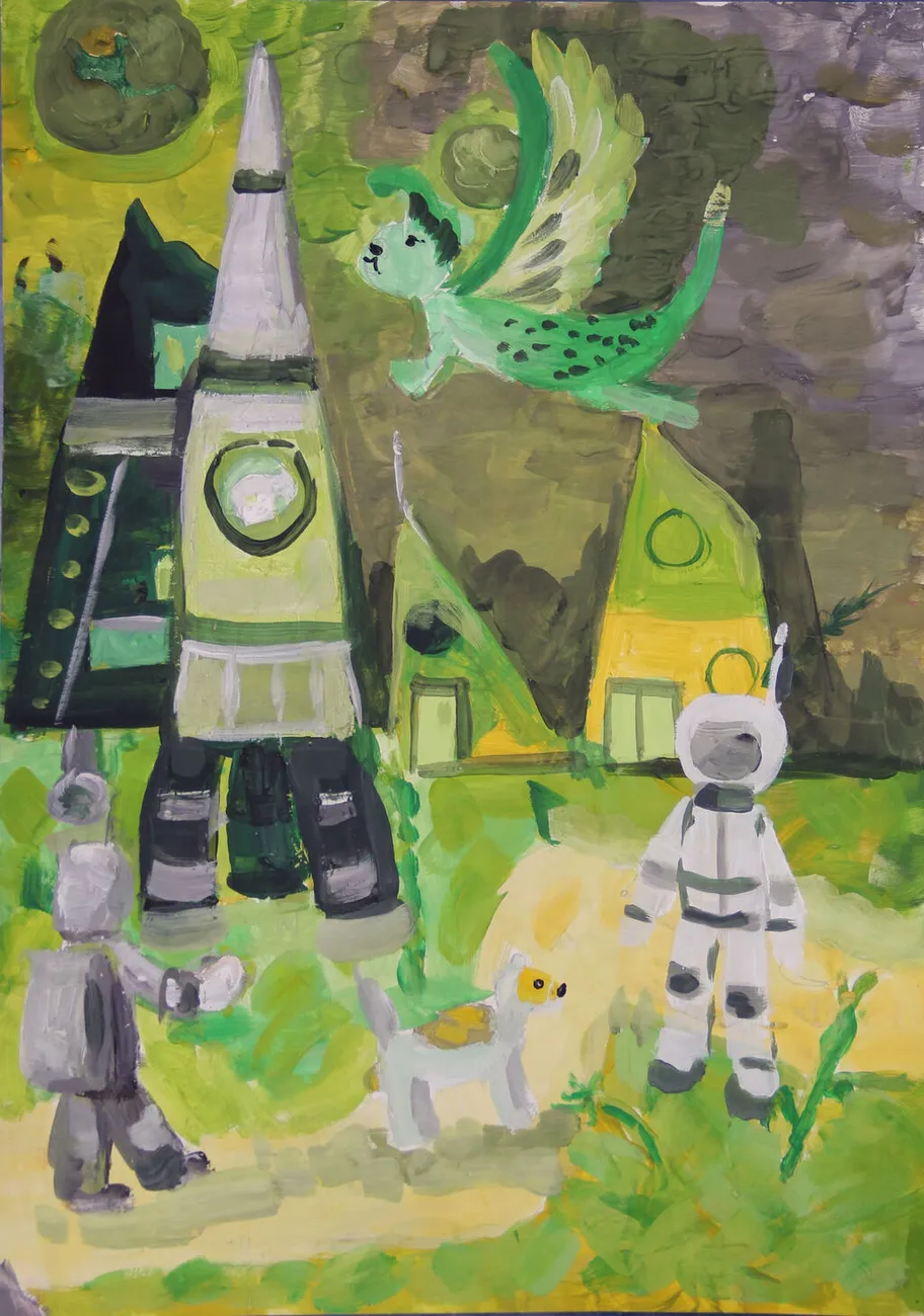 Коткина Дарья