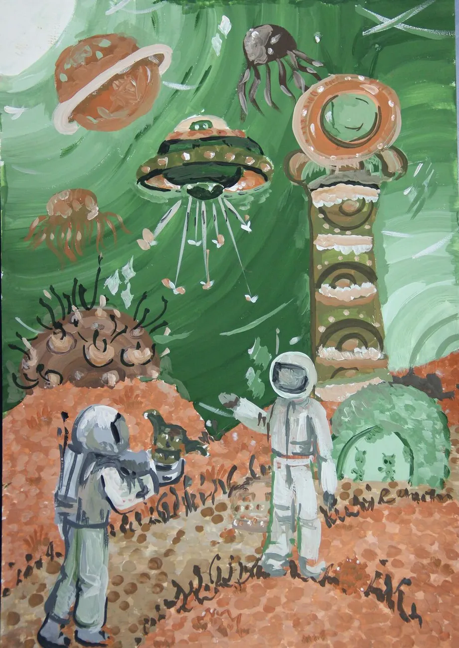 Колмагорова Таисия