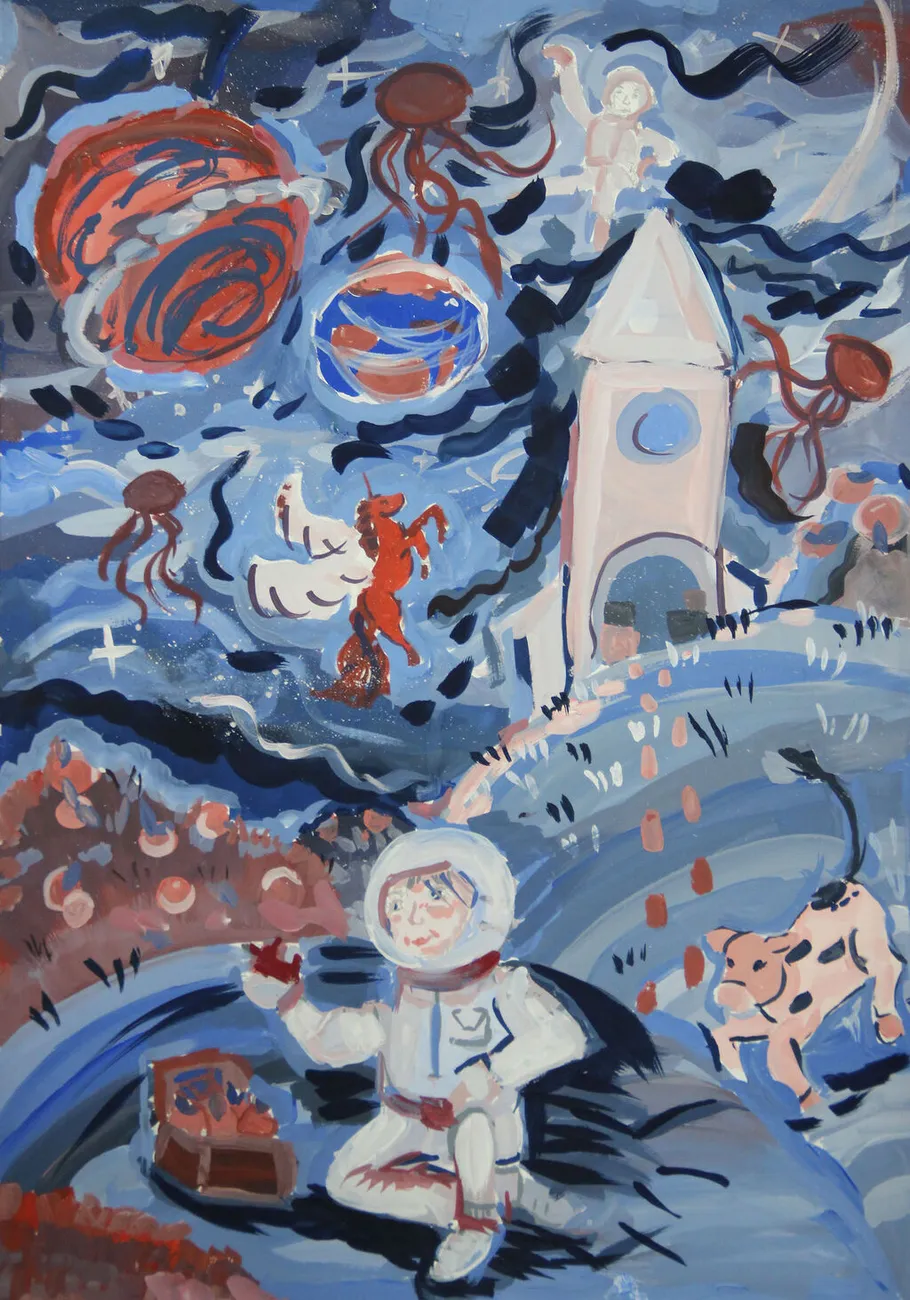 Клочкова Елизавета 10 лет преподаватель шатохина М.С.