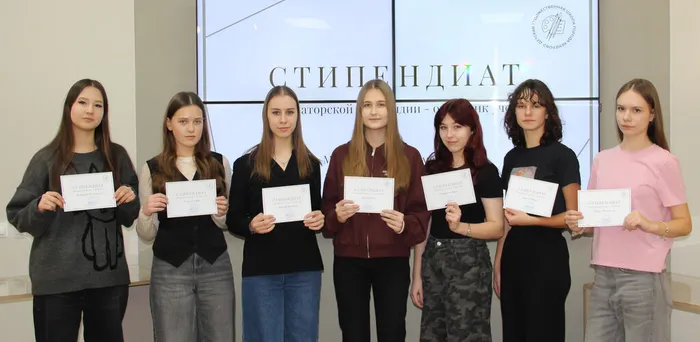 ДХШ г. Кемерово Вручение стипендии отличника 4