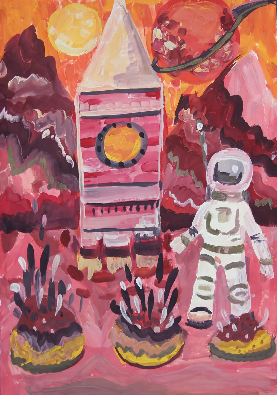 Чудакова Виктория