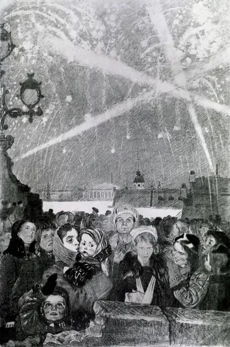 "Салют 27 января 1944 года". Серия "Ленинград в дни блокады". Художник Алексей Федорович Пахомов.