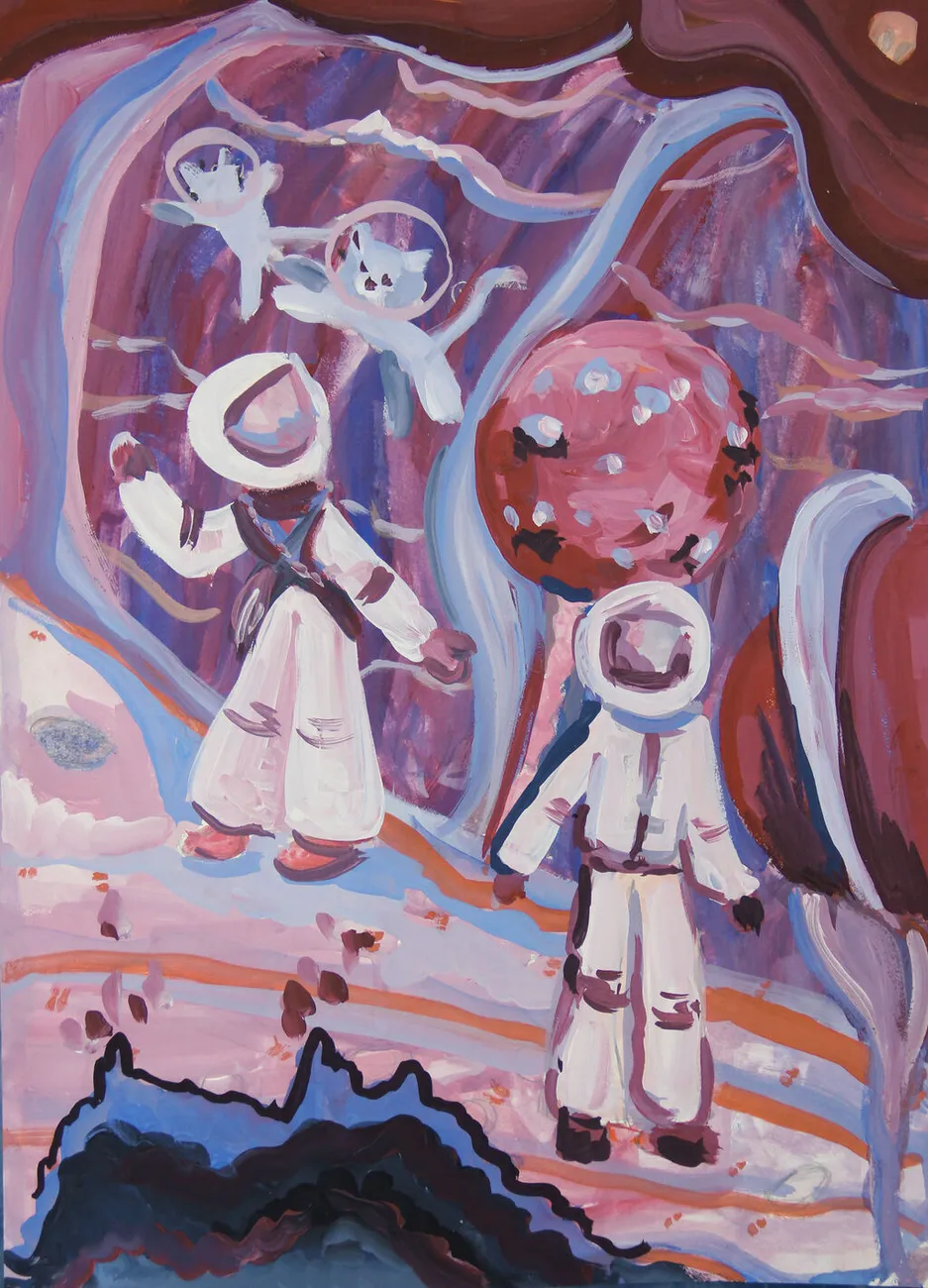 Картукова Алиса