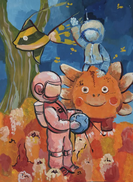 Бардо Авелина