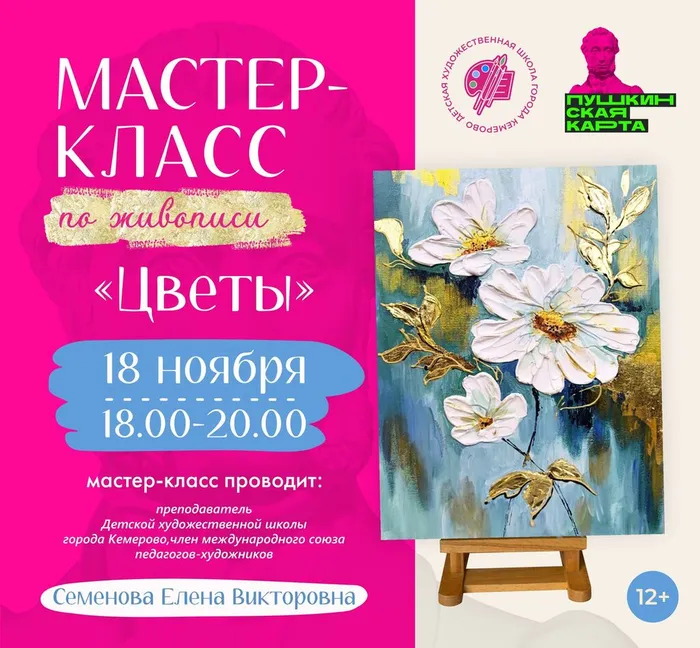 8e86b2be-bc3b-40ac-a8ee-cecd86814fe5